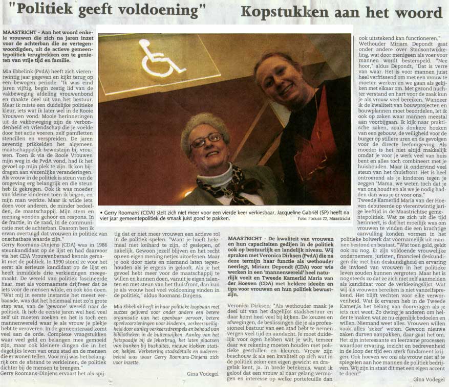 VrouwenInDePolitiek